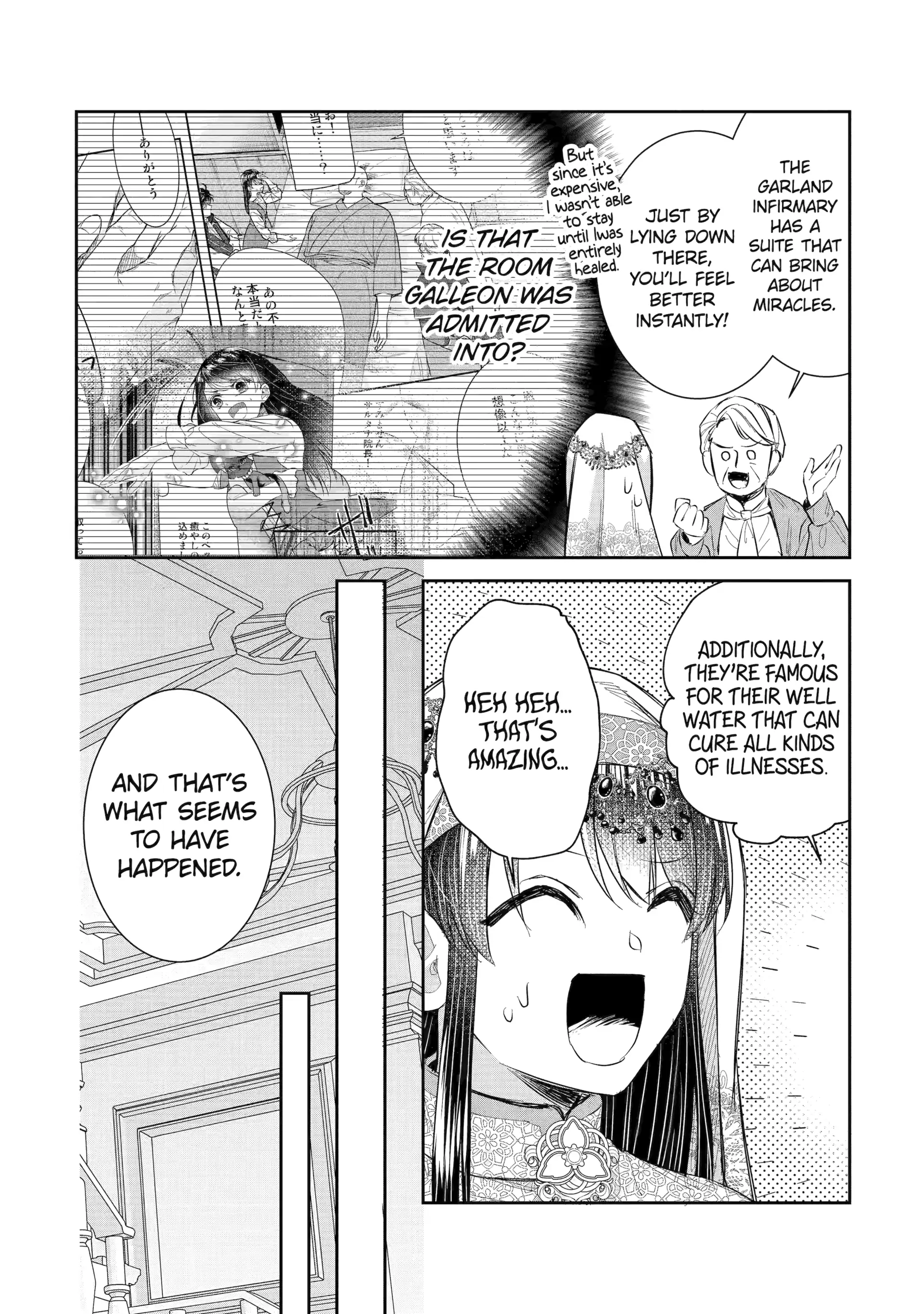 I Was Summoned to Be the Saint, but I Was Robbed of the Position, Apparently Chapter 46 10